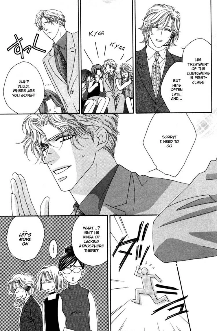 Read Yebisu Celebrities chapter 10 image 45 on Lezhin