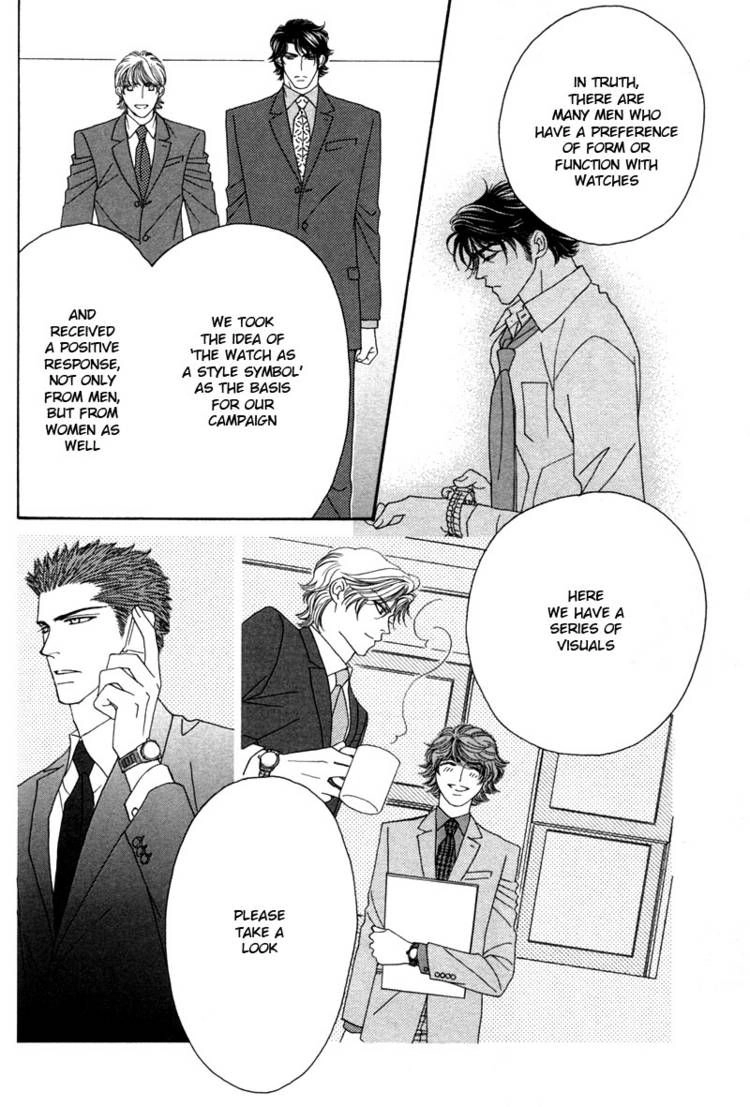Read Yebisu Celebrities chapter 10 image 5 on Lezhin