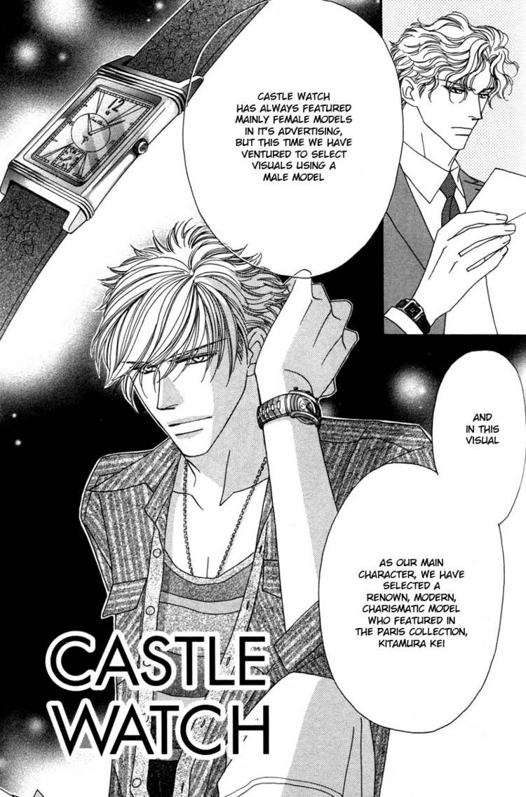 Read Yebisu Celebrities chapter 10 image 6 on Lezhin