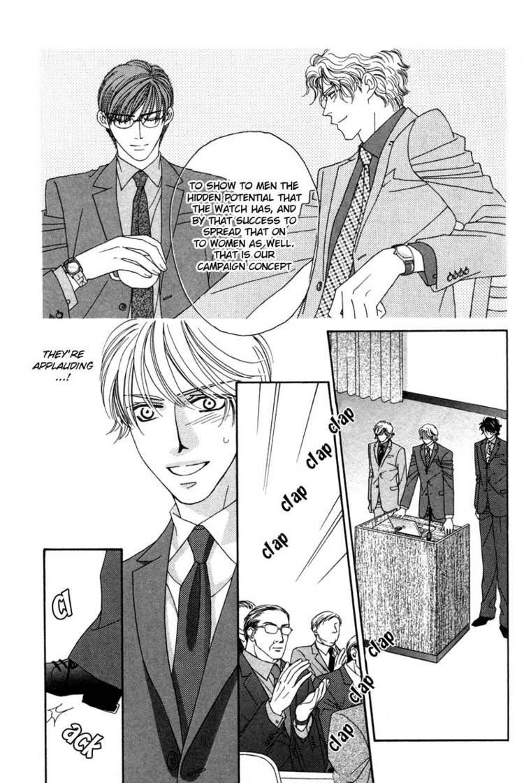 Read Yebisu Celebrities chapter 10 image 8 on Lezhin