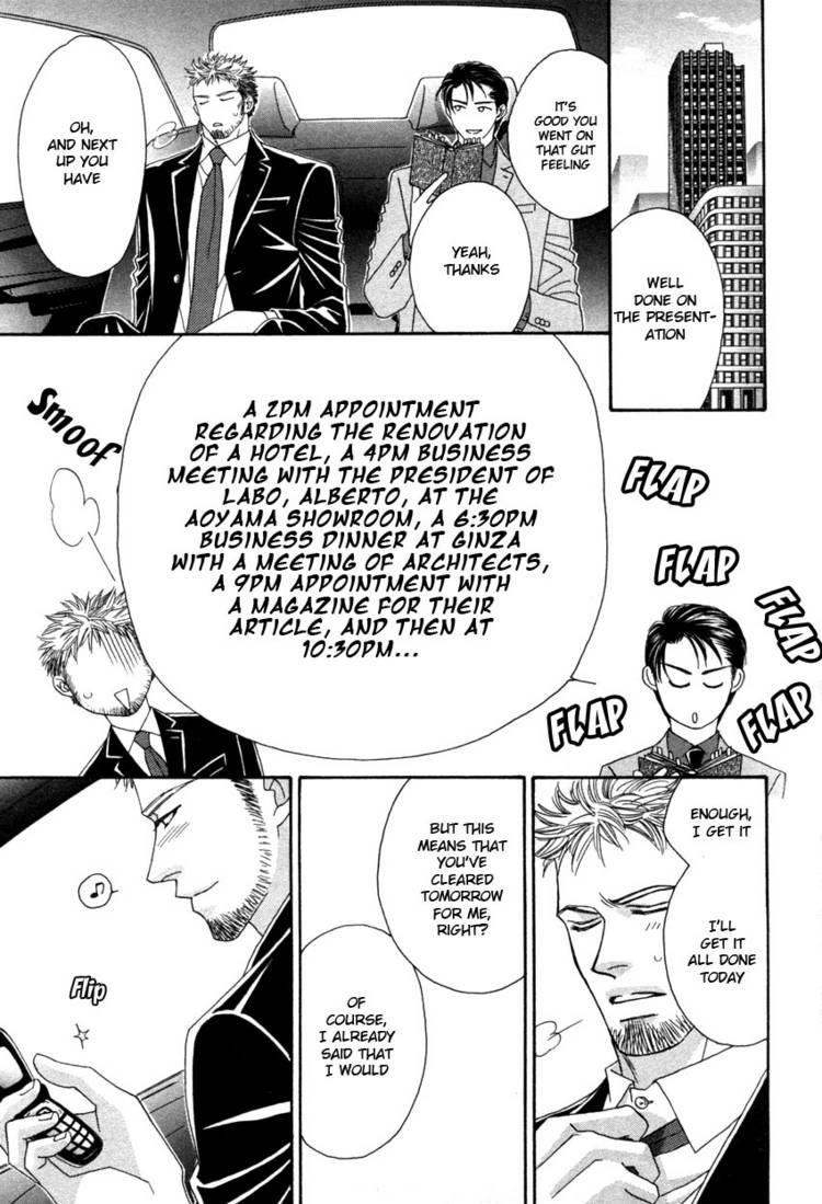Read Yebisu Celebrities chapter 11 image 10 on Lezhin