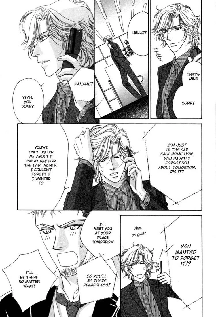 Read Yebisu Celebrities chapter 11 image 12 on Lezhin