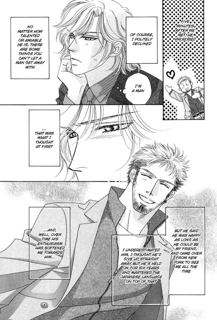 Read Yebisu Celebrities chapter 11 image 16 on Lezhin