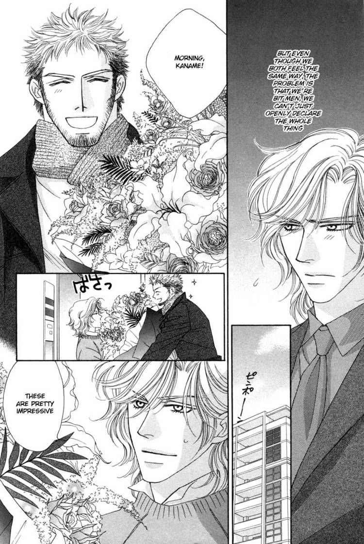 Read Yebisu Celebrities chapter 11 image 17 on Lezhin
