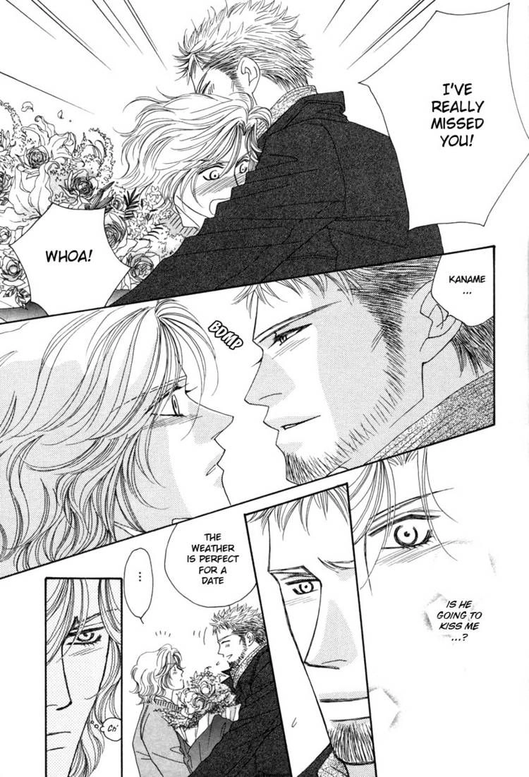 Read Yebisu Celebrities chapter 11 image 18 on Lezhin