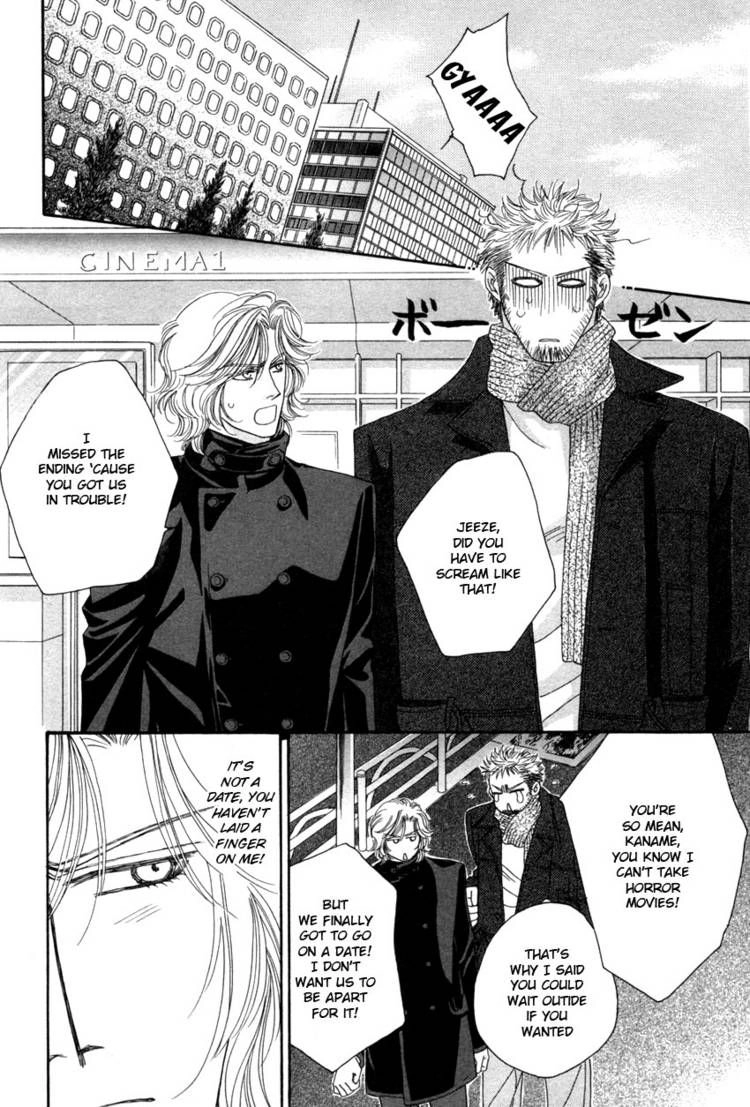 Read Yebisu Celebrities chapter 11 image 21 on Lezhin
