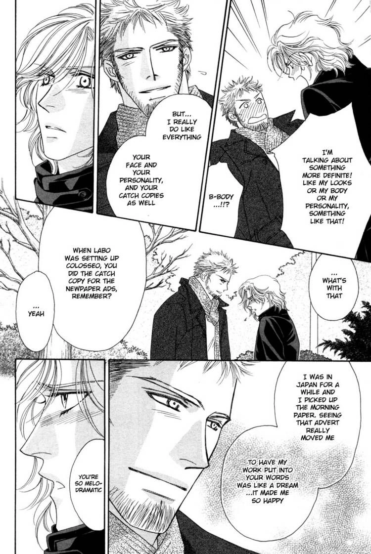 Read Yebisu Celebrities chapter 11 image 23 on Lezhin