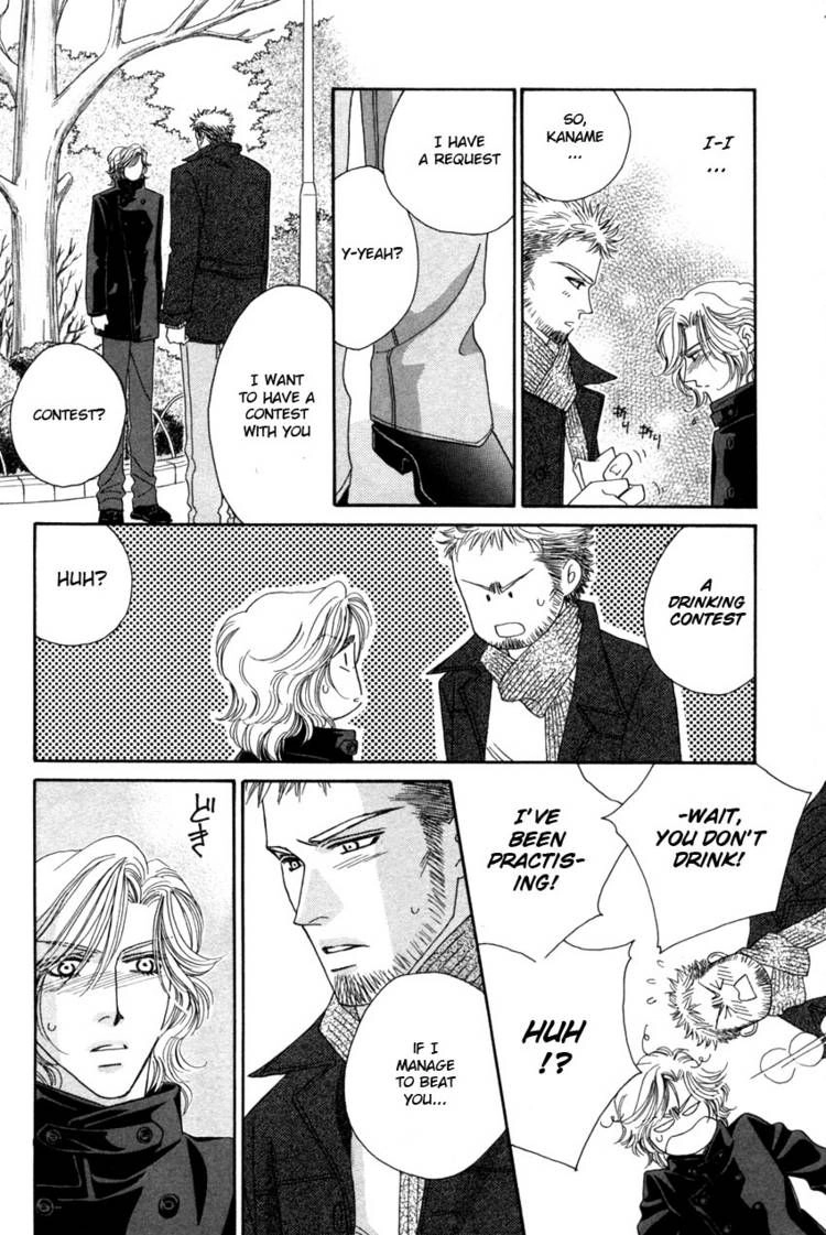 Read Yebisu Celebrities chapter 11 image 25 on Lezhin