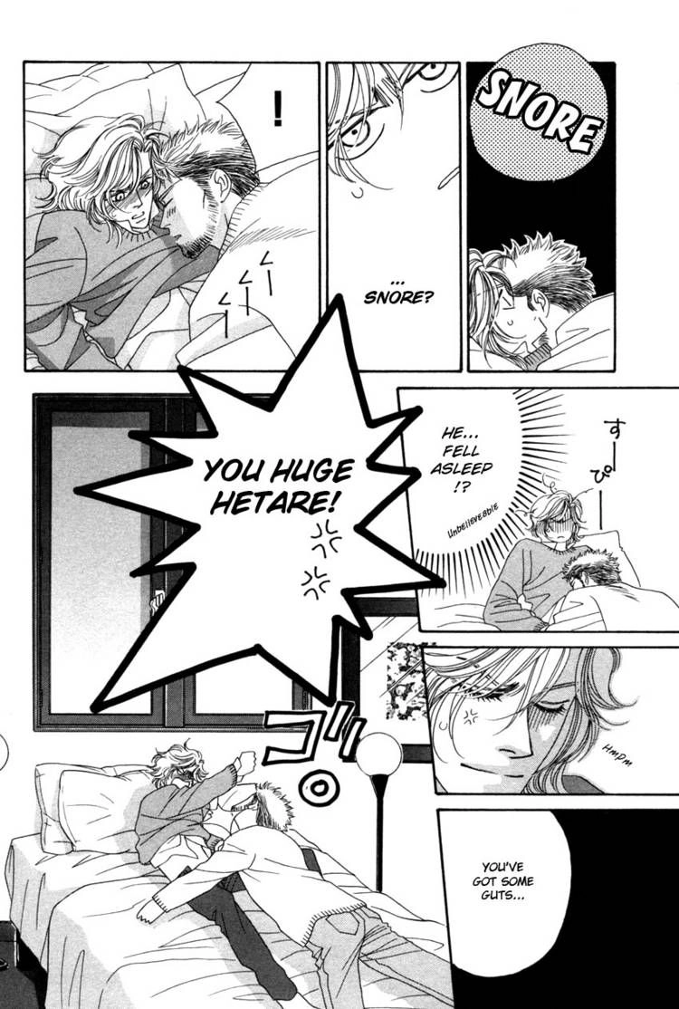 Read Yebisu Celebrities chapter 11 image 37 on Lezhin