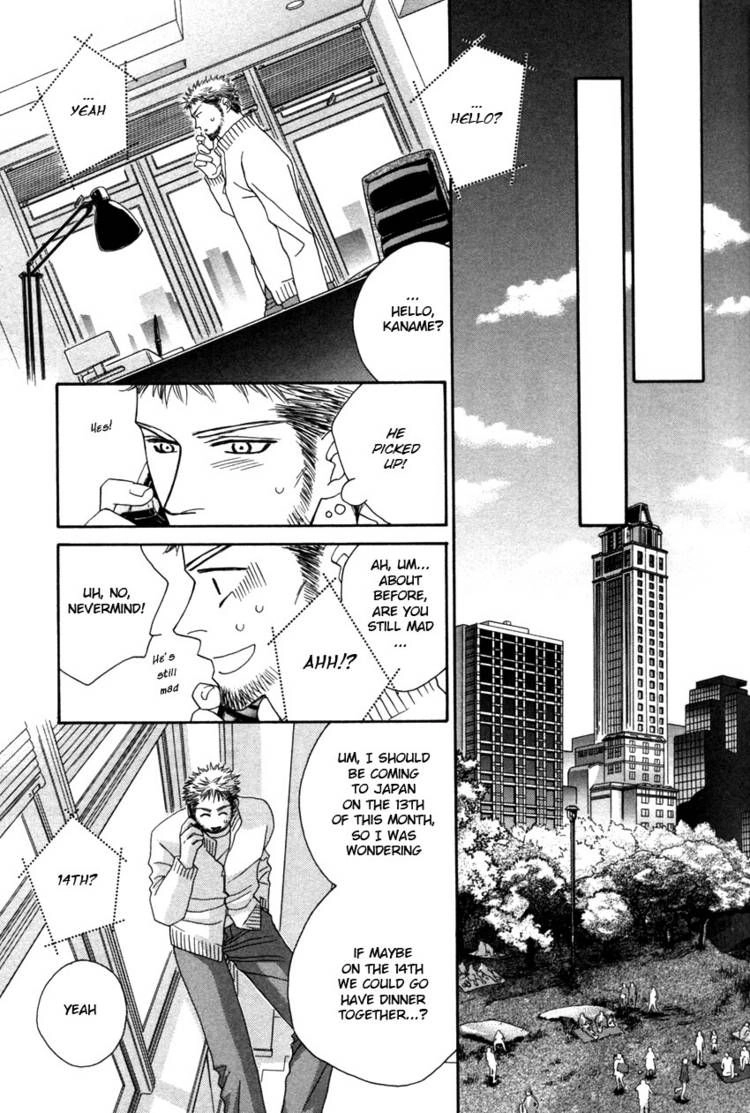 Read Yebisu Celebrities chapter 11 image 38 on Lezhin