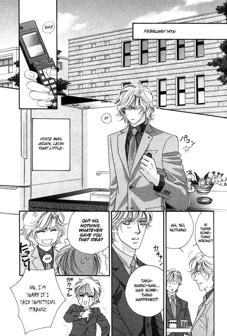 Read Yebisu Celebrities chapter 11 image 40 on Lezhin