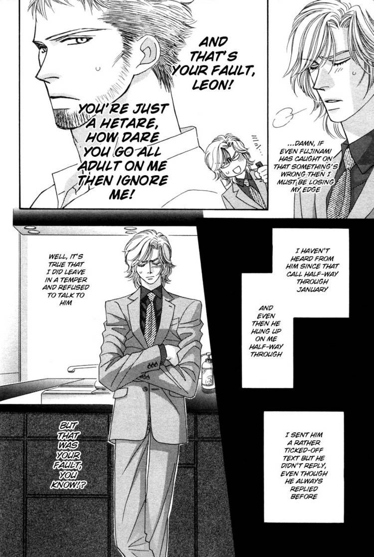 Read Yebisu Celebrities chapter 11 image 41 on Lezhin