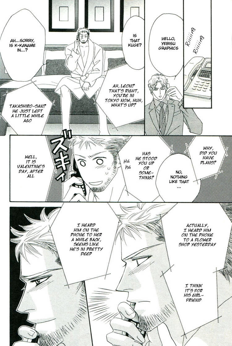 Read Yebisu Celebrities chapter 11 image 47 on Lezhin