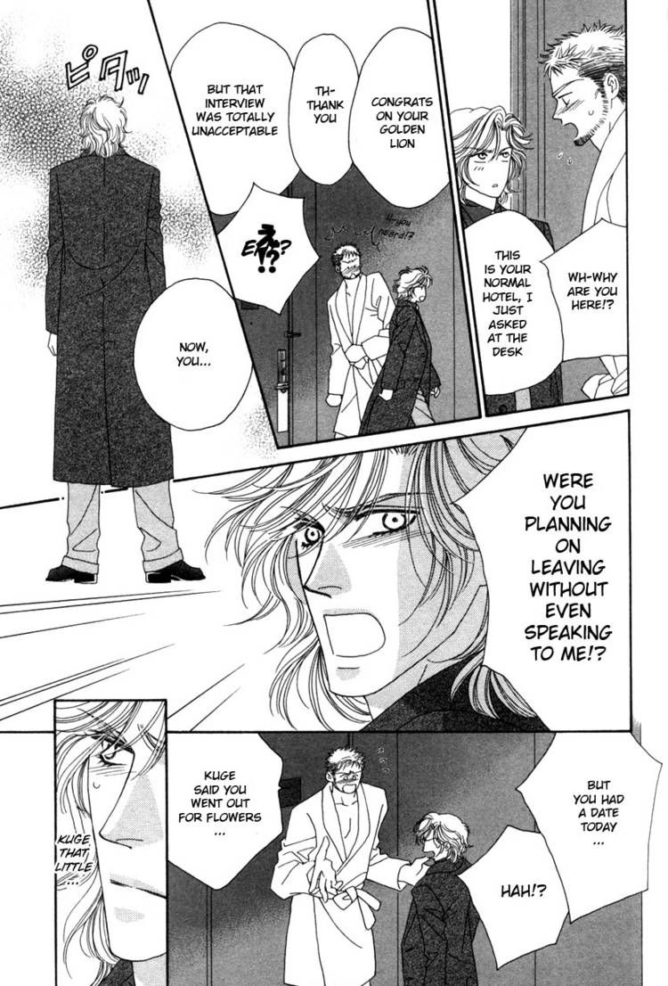 Read Yebisu Celebrities chapter 11 image 50 on Lezhin