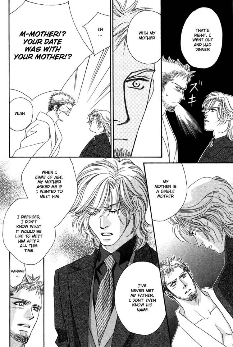 Read Yebisu Celebrities chapter 11 image 51 on Lezhin