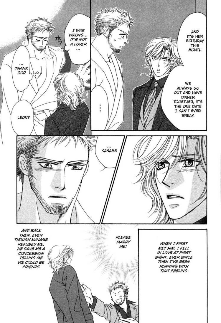 Read Yebisu Celebrities chapter 11 image 52 on Lezhin