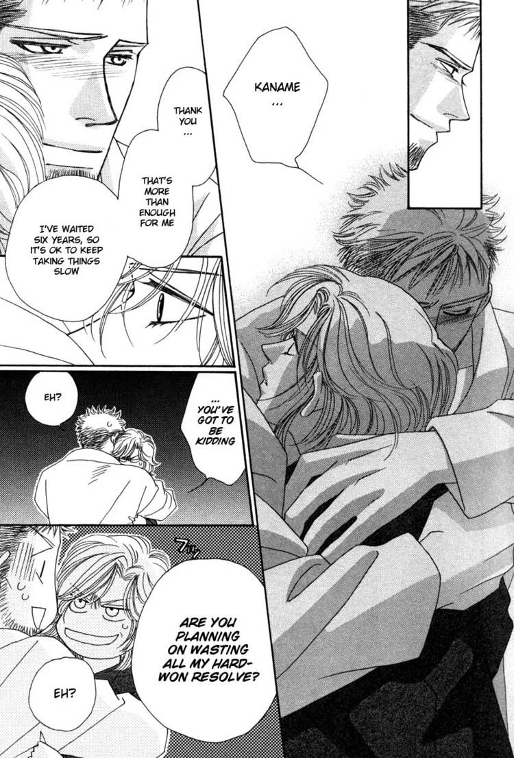 Read Yebisu Celebrities chapter 11 image 56 on Lezhin
