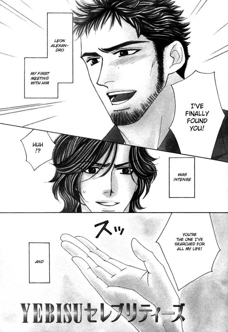 Read Yebisu Celebrities chapter 11 image 6 on Lezhin