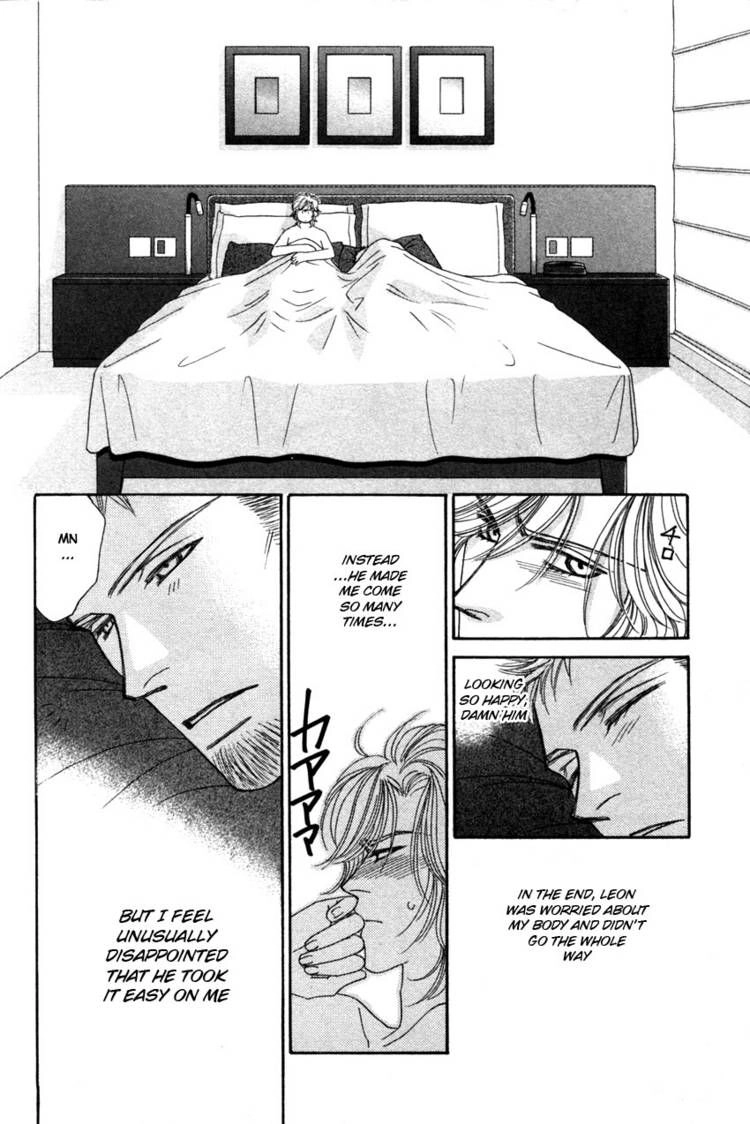 Read Yebisu Celebrities chapter 11 image 63 on Lezhin