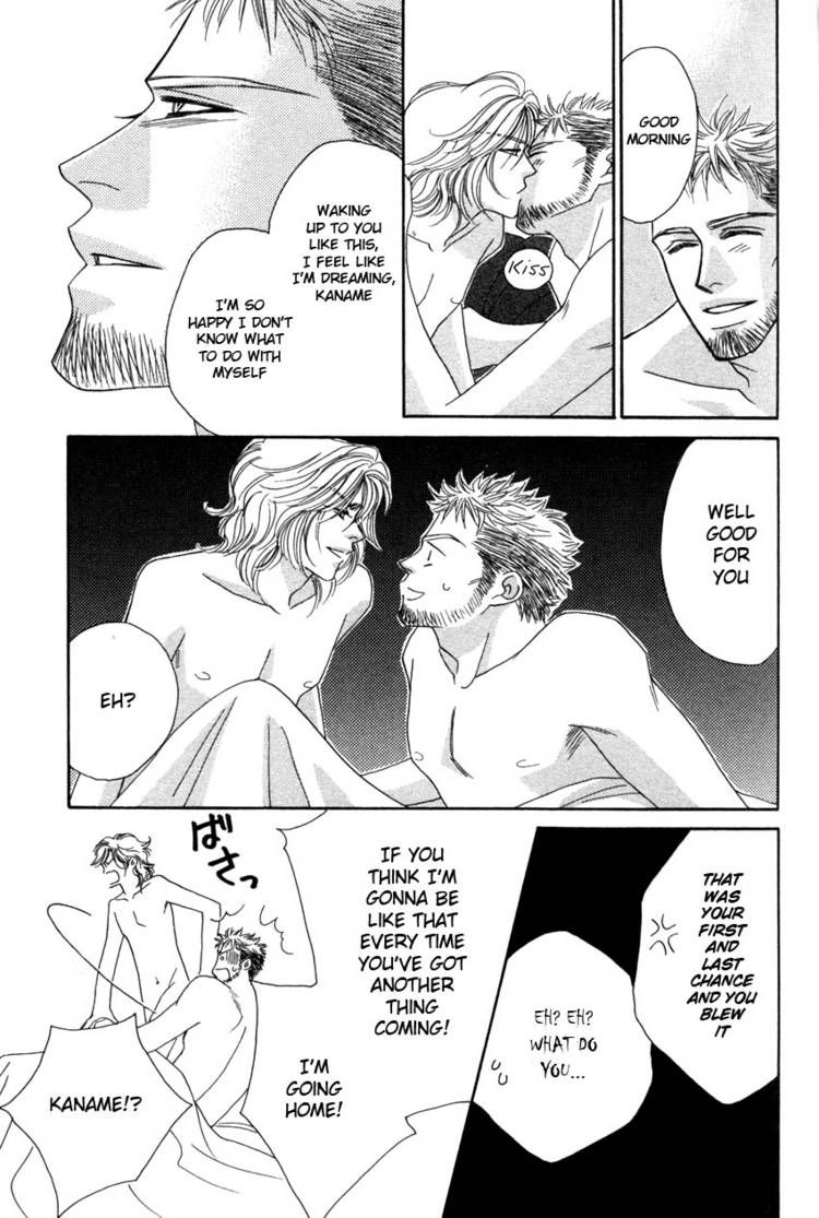 Read Yebisu Celebrities chapter 11 image 64 on Lezhin