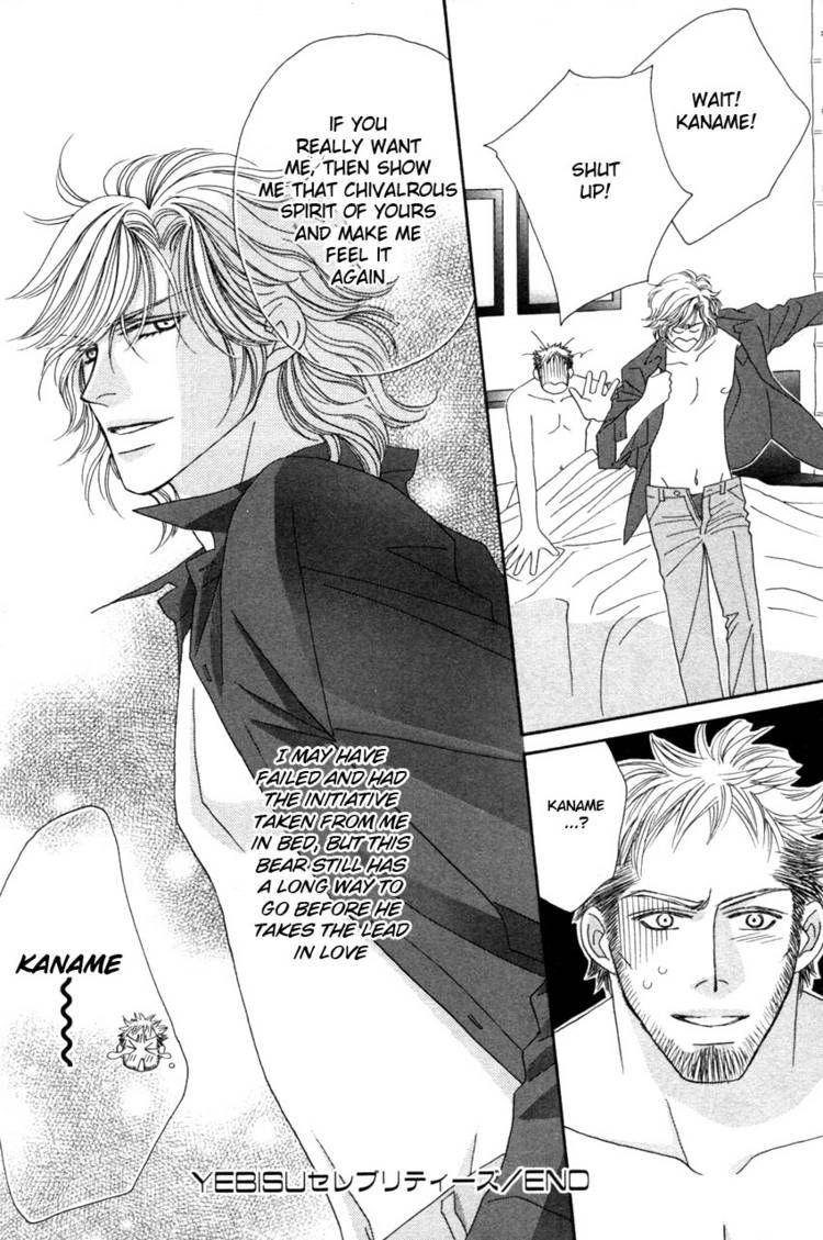 Read Yebisu Celebrities chapter 11 image 65 on Lezhin