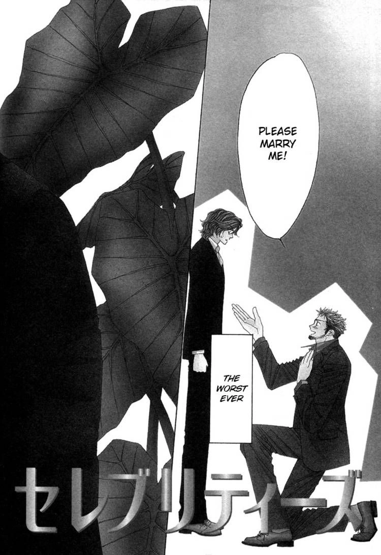 Read Yebisu Celebrities chapter 11 image 7 on Lezhin