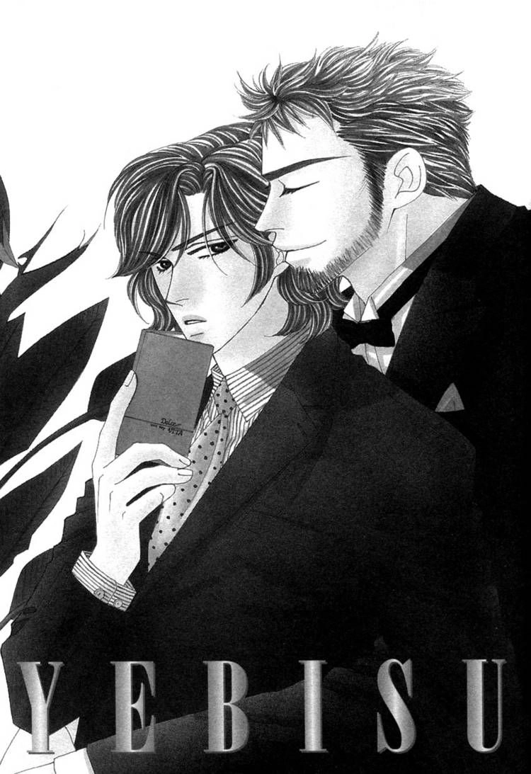 Read Yebisu Celebrities chapter 11 image 8 on Lezhin