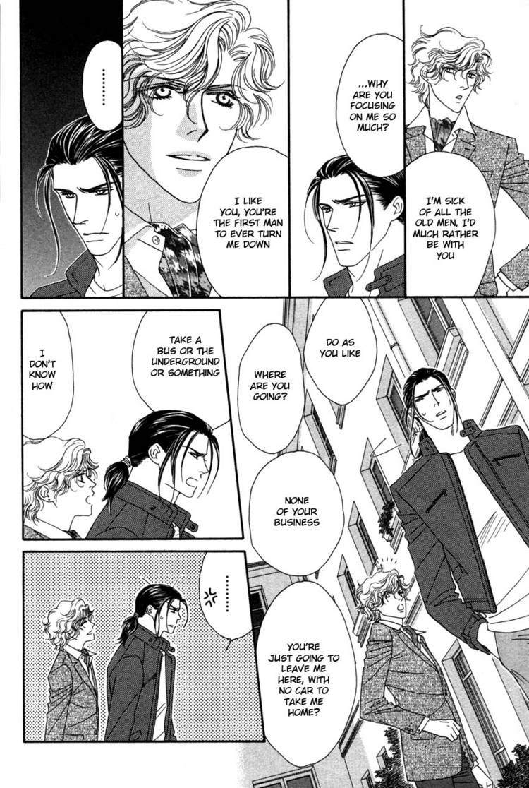Read Yebisu Celebrities chapter 12 image 10 on Lezhin