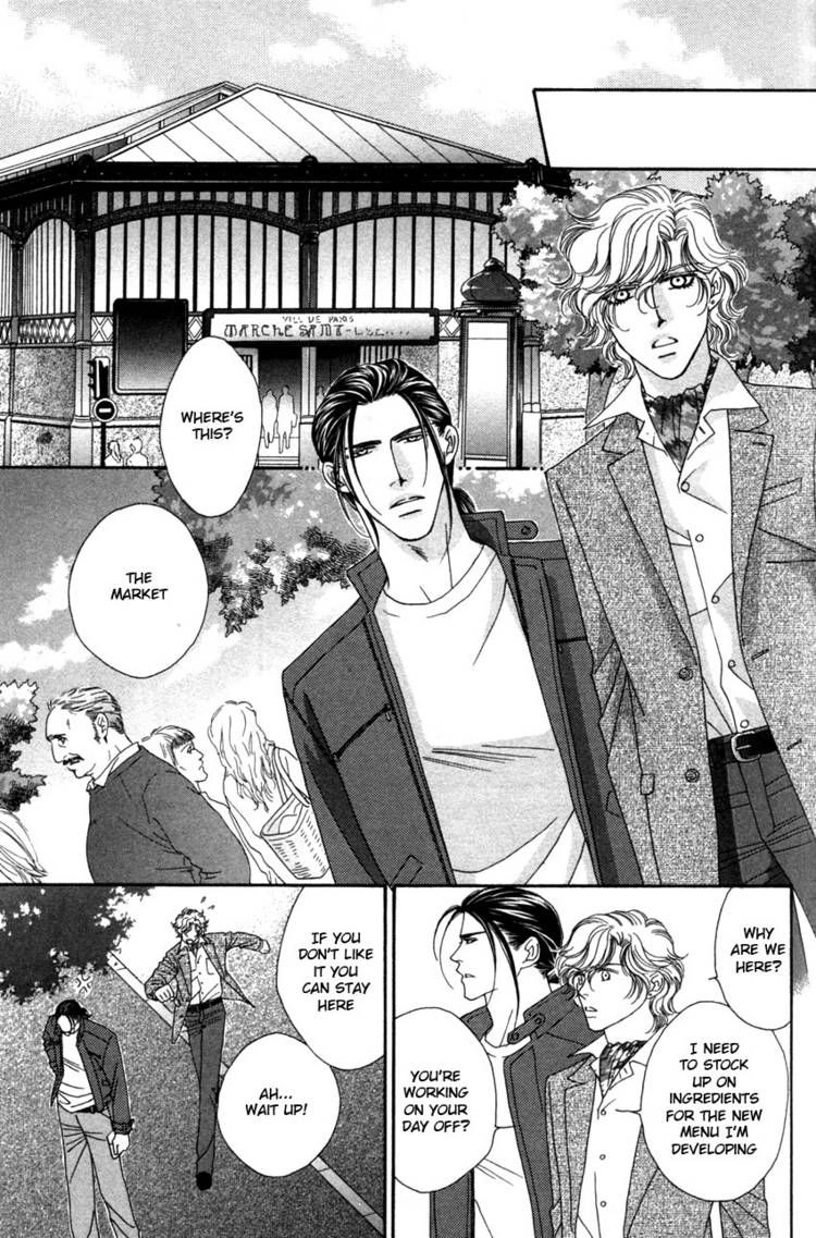 Read Yebisu Celebrities chapter 12 image 13 on Lezhin