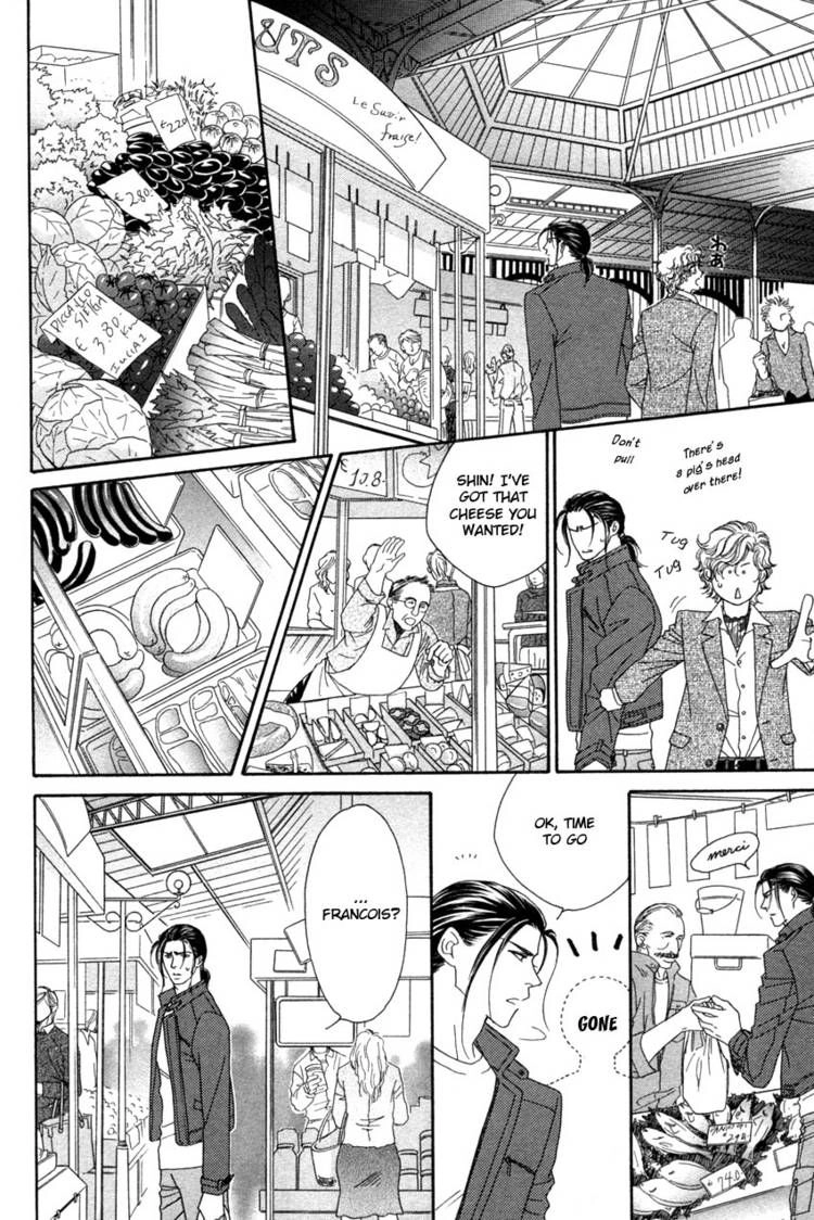 Read Yebisu Celebrities chapter 12 image 14 on Lezhin