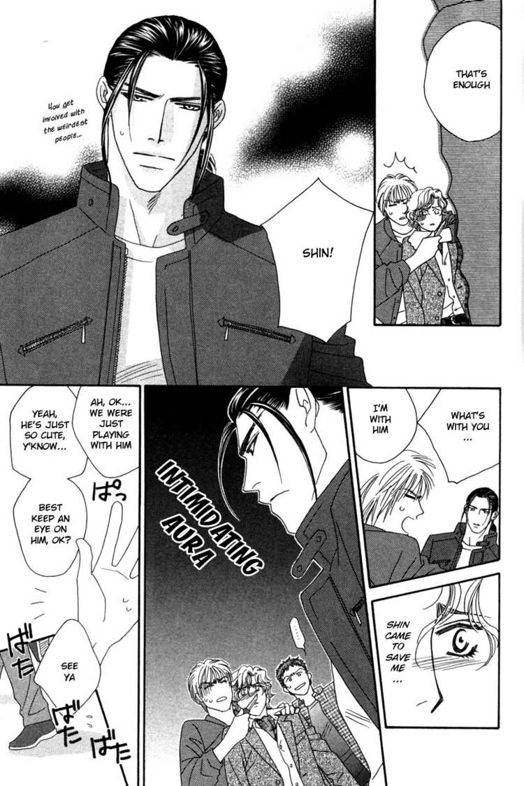 Read Yebisu Celebrities chapter 12 image 17 on Lezhin
