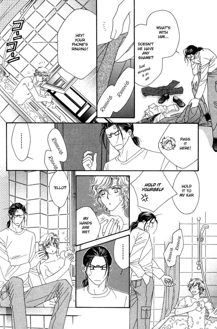 Read Yebisu Celebrities chapter 12 image 20 on Lezhin