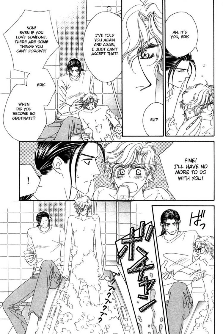 Read Yebisu Celebrities chapter 12 image 21 on Lezhin