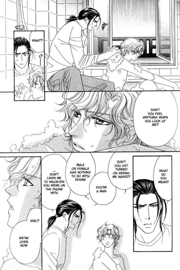 Read Yebisu Celebrities chapter 12 image 23 on Lezhin