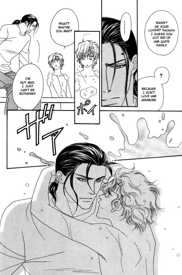 Read Yebisu Celebrities chapter 12 image 24 on Lezhin