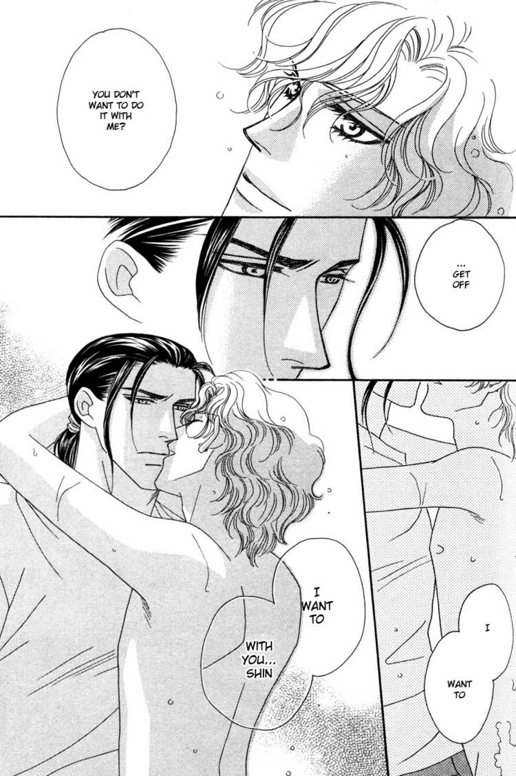 Read Yebisu Celebrities chapter 12 image 25 on Lezhin