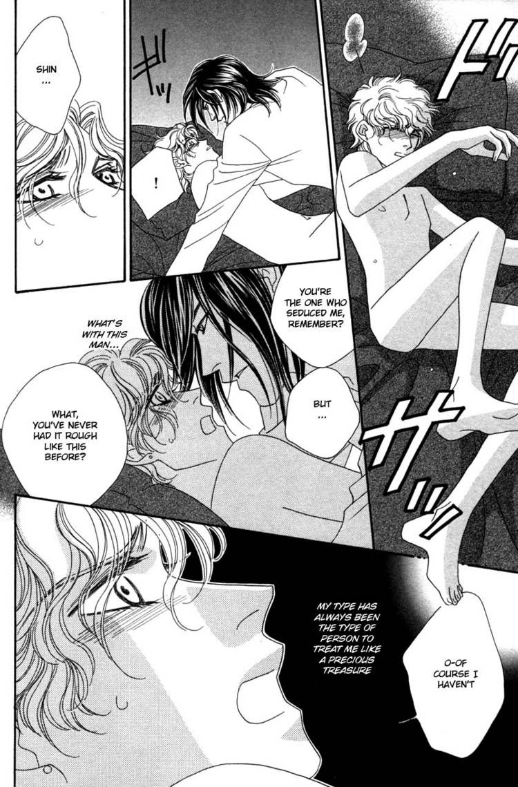 Read Yebisu Celebrities chapter 12 image 28 on Lezhin