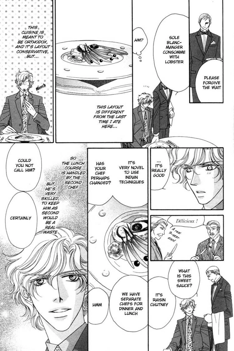 Read Yebisu Celebrities chapter 12 image 3 on Lezhin