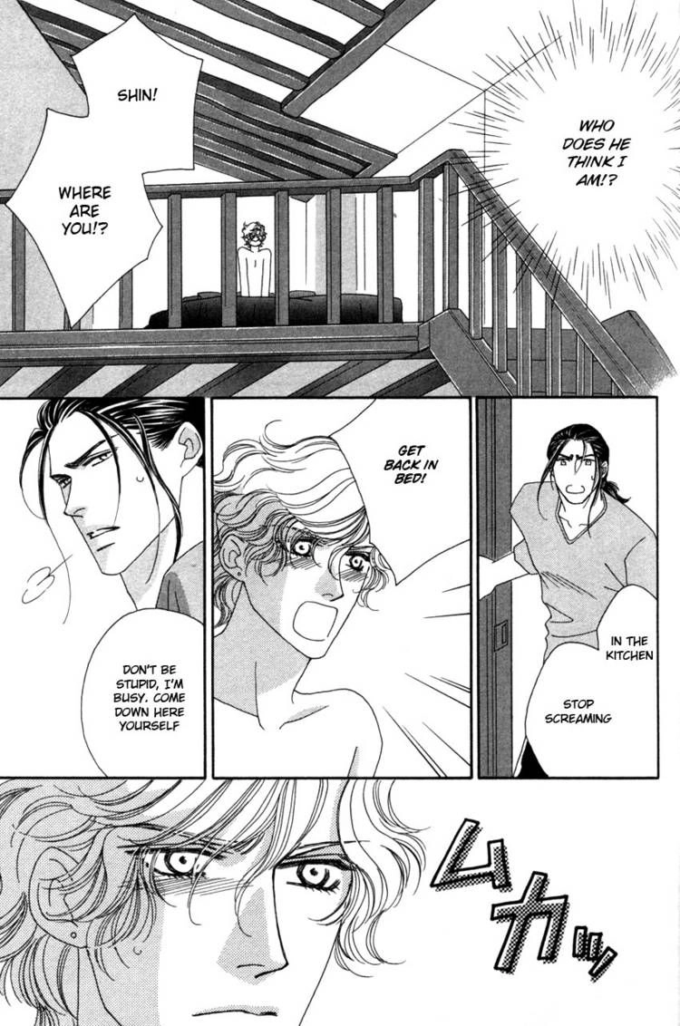 Read Yebisu Celebrities chapter 12 image 31 on Lezhin