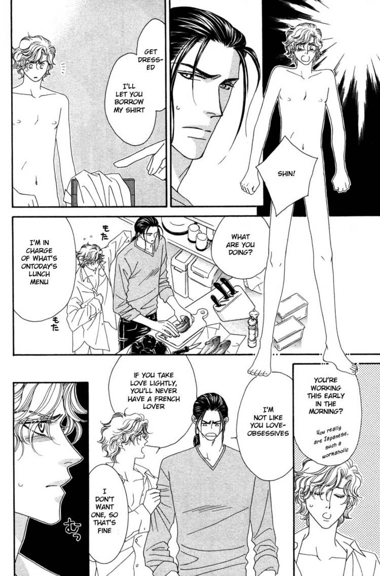 Read Yebisu Celebrities chapter 12 image 32 on Lezhin