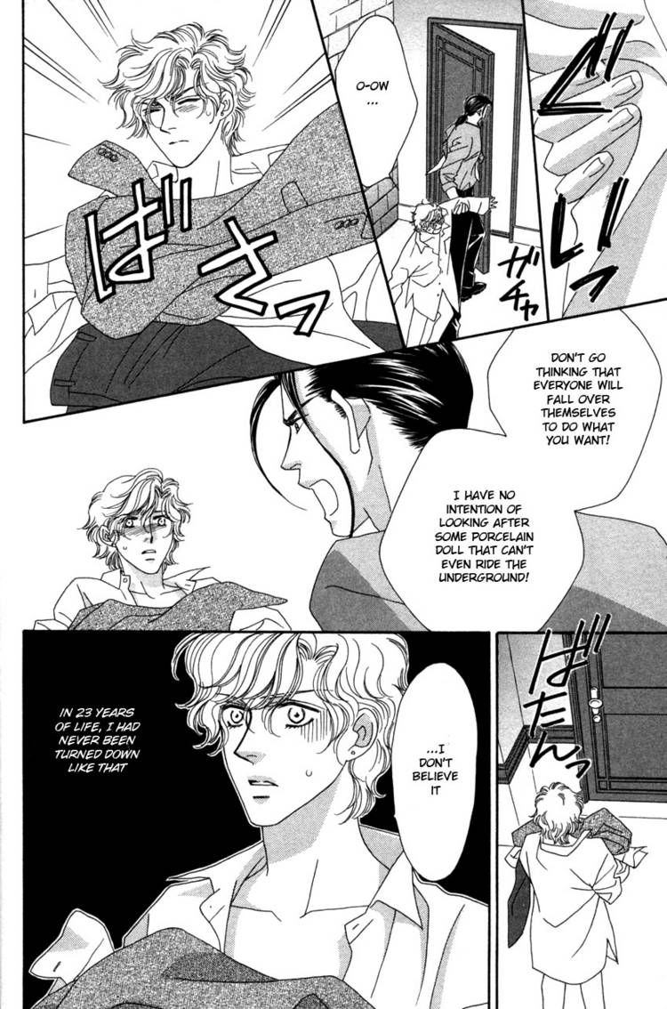 Read Yebisu Celebrities chapter 12 image 34 on Lezhin