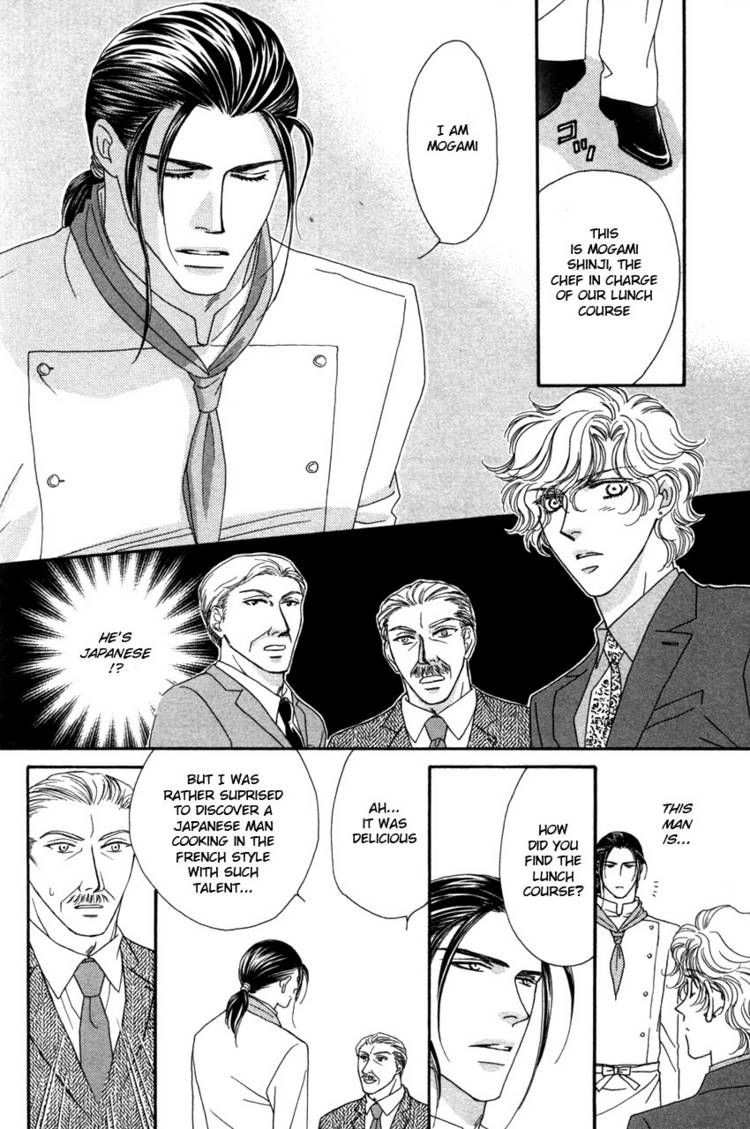 Read Yebisu Celebrities chapter 12 image 4 on Lezhin