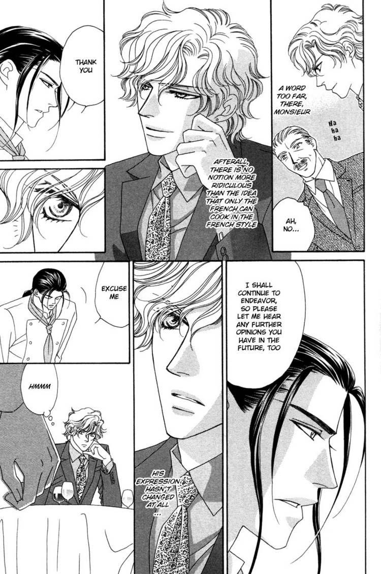 Read Yebisu Celebrities chapter 12 image 5 on Lezhin