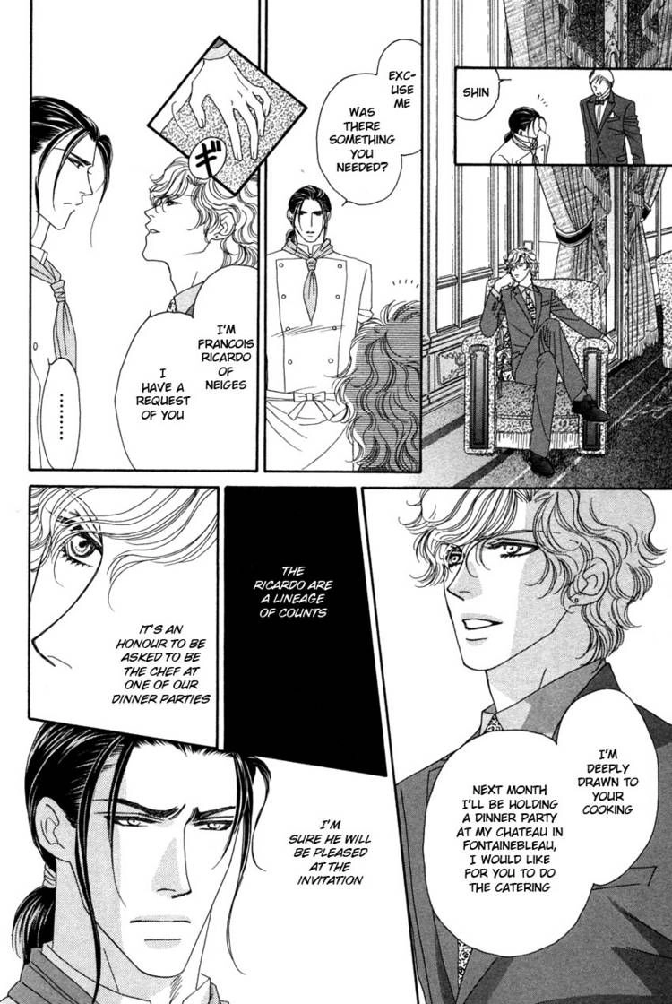 Read Yebisu Celebrities chapter 12 image 6 on Lezhin