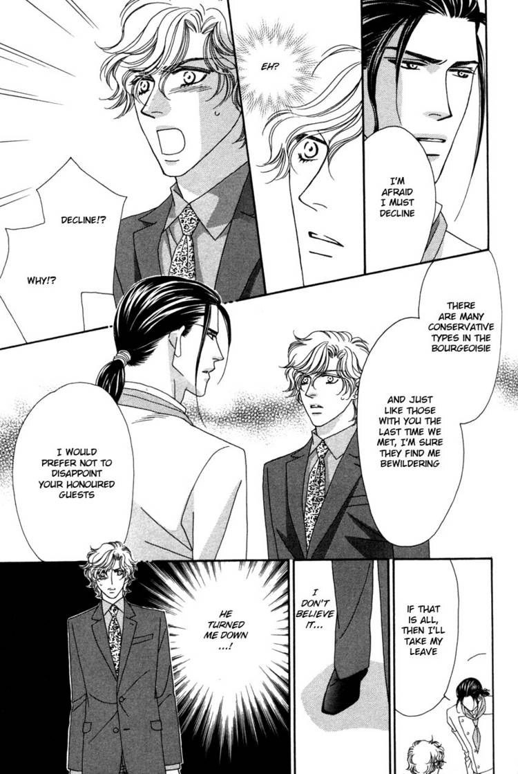 Read Yebisu Celebrities chapter 12 image 7 on Lezhin