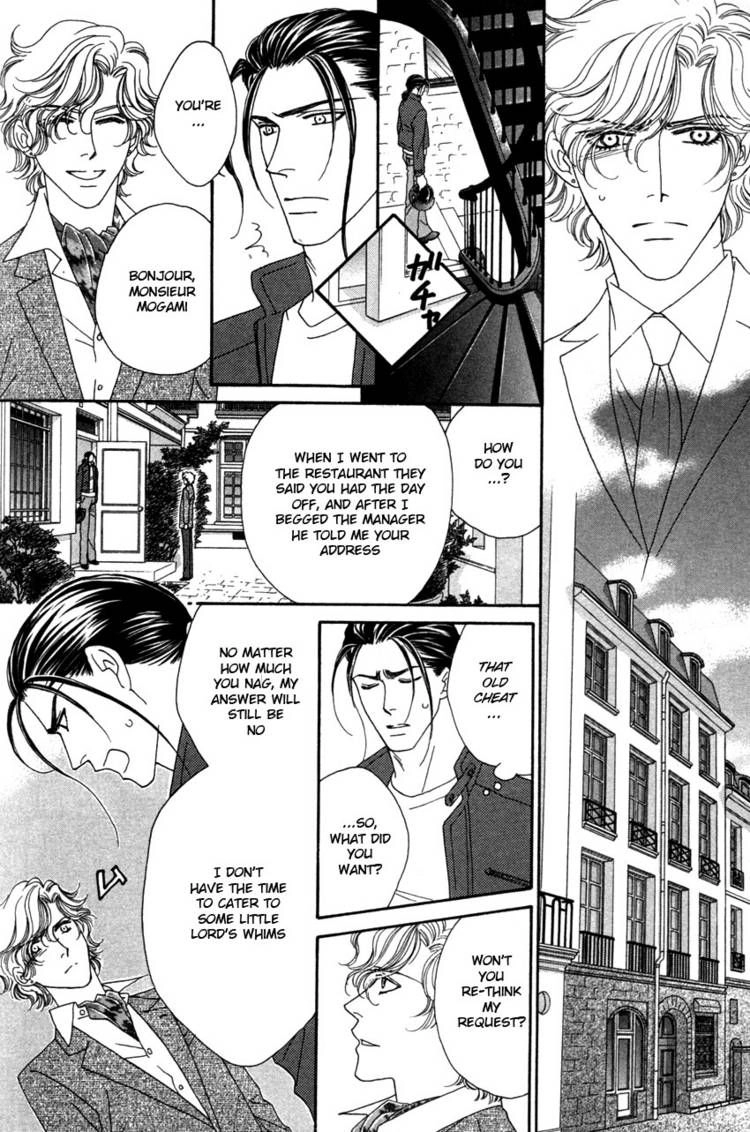 Read Yebisu Celebrities chapter 12 image 8 on Lezhin