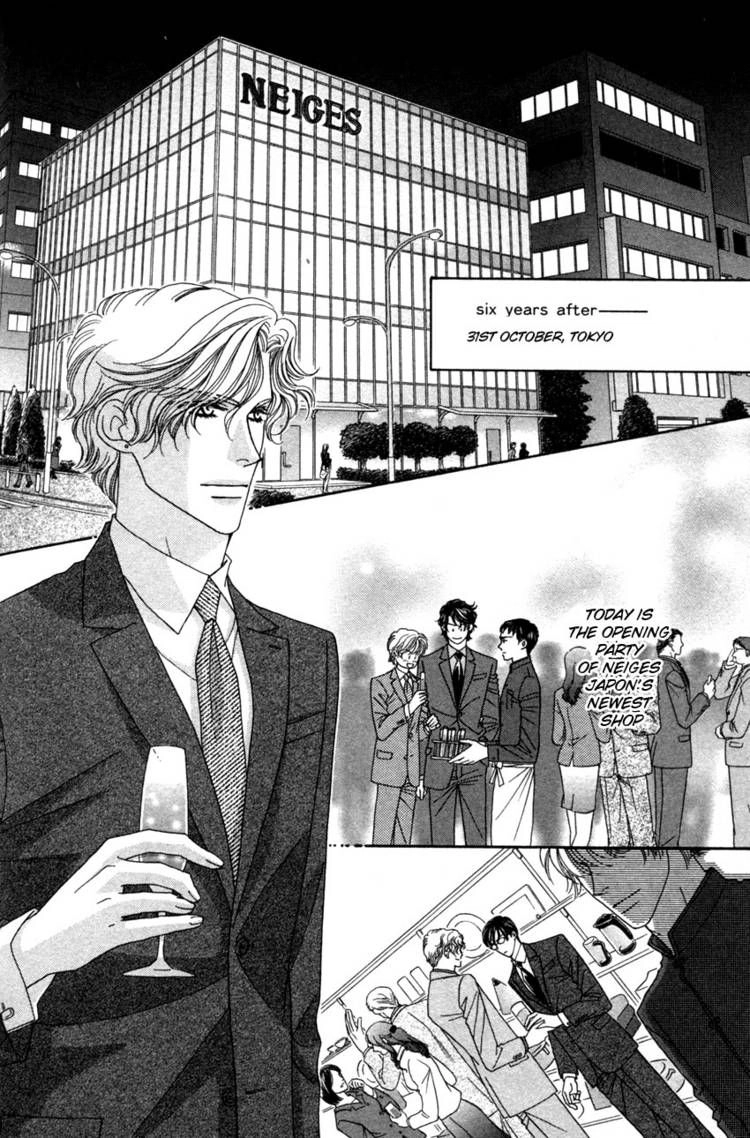 Read Yebisu Celebrities chapter 13 image 1 on Lezhin