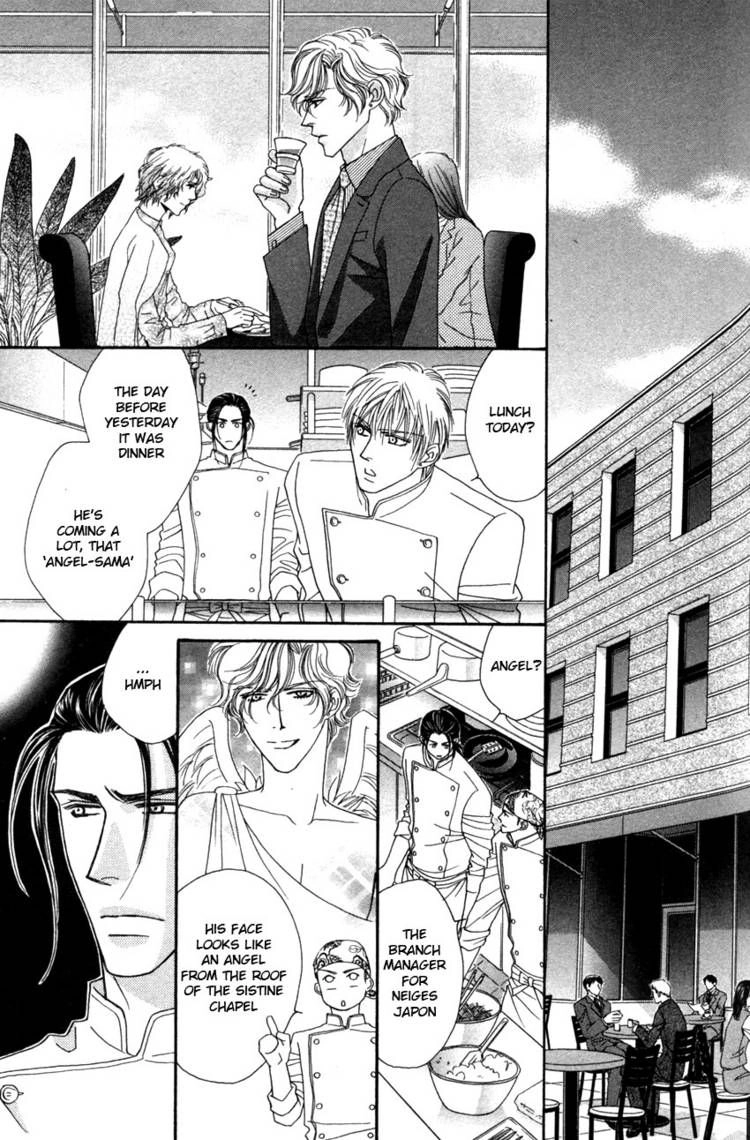 Read Yebisu Celebrities chapter 13 image 12 on Lezhin
