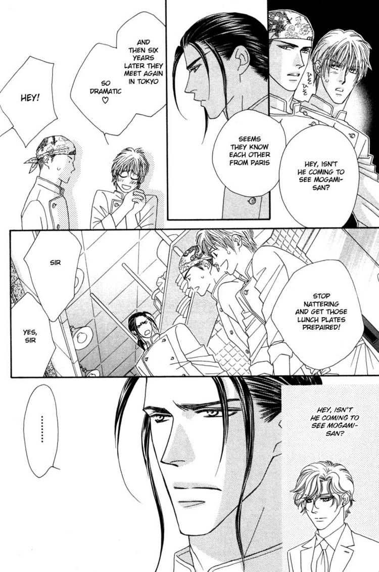 Read Yebisu Celebrities chapter 13 image 13 on Lezhin
