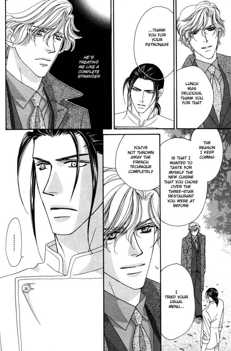Read Yebisu Celebrities chapter 13 image 15 on Lezhin